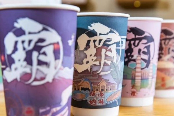 下载.jpg