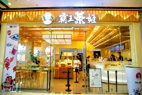 6ff2eed54d74_副本.jpg
