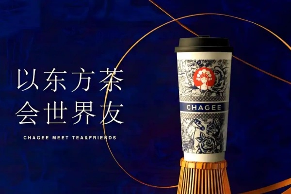 b999a9014c086e064559c3e75305d6fb0bd1cb42_副本.jpg