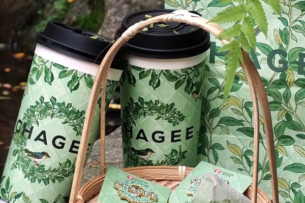 新品醒时春山,姬姐请你喝~_1_CHAGEE霸王茶姬(广东)_来自小红书网页版.jpg