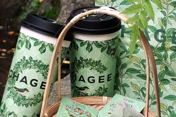 新品醒时春山,姬姐请你喝~_1_CHAGEE霸王茶姬(广东)_来自小红书网页版.jpg