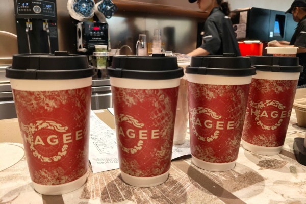 打工人续命奶茶首选✅霸王茶姬_1_CHAGEE霸王茶姬(呼和浩特万象城店)_来自小红书网页版.jpg