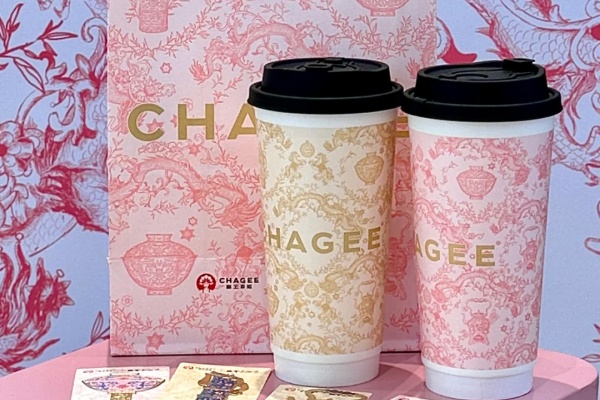 被霸王茶姬的新皮肤美哭了!!!!_1_壳子酱呀✨_来自小红书网页版.jpg