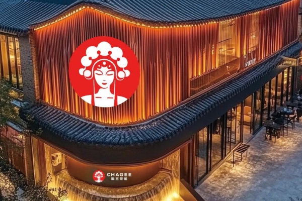 【设计分享】霸王茶姬国风旗舰店_1_罗曼石 | 生态装饰_来自小红书网页版.jpg